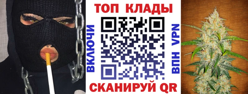 Виды наркотиков купить Чернушка АМФ  МЕФ  COCAIN  Псилоцибиновые грибы  Бошки Шишки  ГАШ 