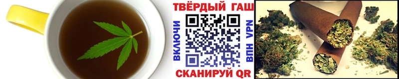 дарк нет клад  Чернушка  Canna-Cookies конопля 