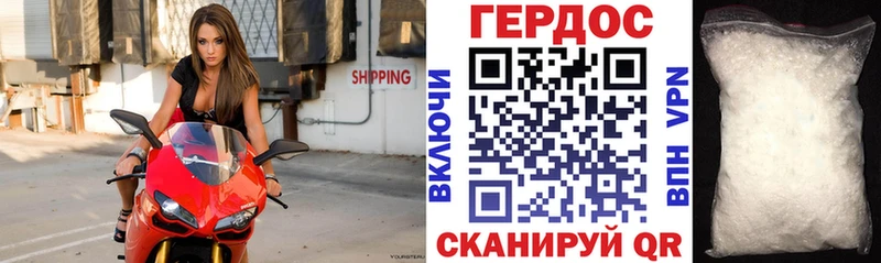 mega как войти  Чернушка  Героин VHQ  купить наркотик 