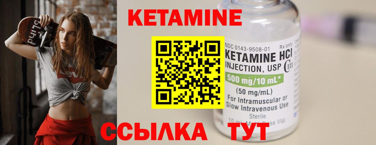 Псилоцибиновые грибы Чернушка