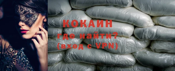 мескалин Алексеевка