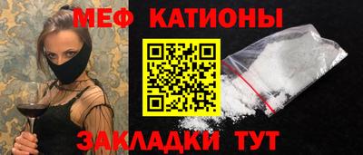метадон Ачхой-Мартан