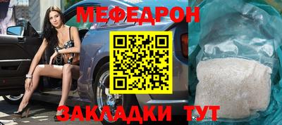 мдма Аша