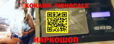 меф VHQ Братск