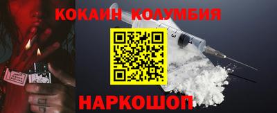 мдма Аша