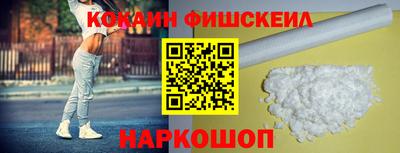 метадон Ачхой-Мартан