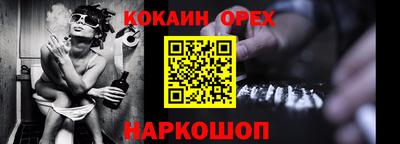 метадон Ачхой-Мартан