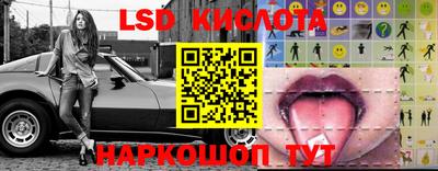 ПСИЛОЦИБИНОВЫЕ ГРИБЫ Баксан