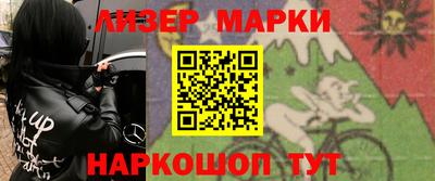 метадон Ачхой-Мартан
