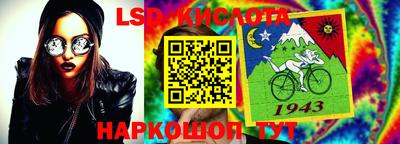 ПСИЛОЦИБИНОВЫЕ ГРИБЫ Баксан