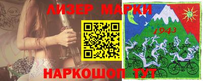 метадон Ачхой-Мартан