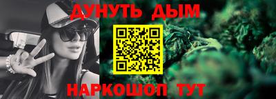 ПСИЛОЦИБИНОВЫЕ ГРИБЫ Баксан