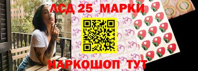 метадон Ачхой-Мартан