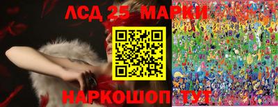 метадон Ачхой-Мартан