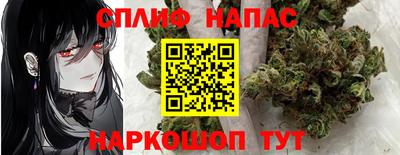 ПСИЛОЦИБИНОВЫЕ ГРИБЫ Баксан
