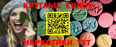 метадон Ачхой-Мартан