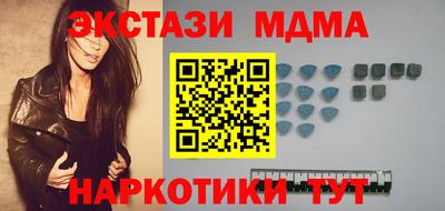 метадон Ачхой-Мартан