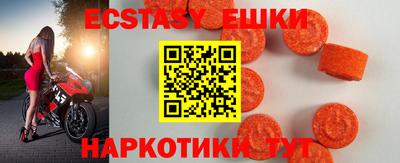 метадон Ачхой-Мартан