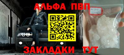 мдма Аша