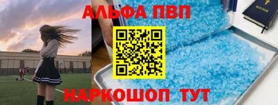 ECSTASY Боровичи