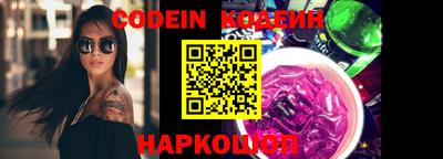 ПСИЛОЦИБИНОВЫЕ ГРИБЫ Баксан