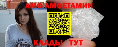 метадон Ачхой-Мартан