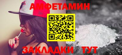 мдма Аша