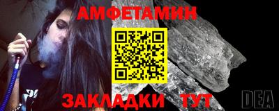 мдма Аша