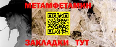 мдма Аша