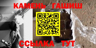 мдма Аша