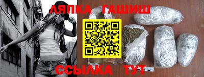 метадон Ачхой-Мартан