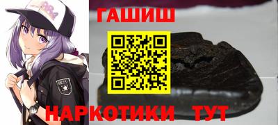 ПСИЛОЦИБИНОВЫЕ ГРИБЫ Баксан