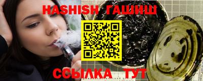 метадон Ачхой-Мартан