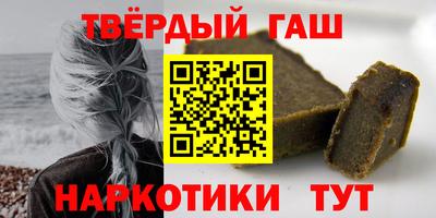 мдма Аша