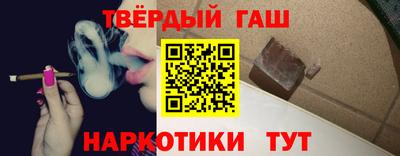 ПСИЛОЦИБИНОВЫЕ ГРИБЫ Баксан