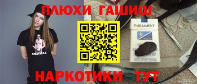 метадон Ачхой-Мартан