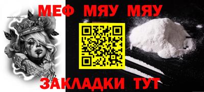 мдма Аша