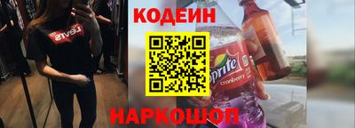 ПСИЛОЦИБИНОВЫЕ ГРИБЫ Баксан