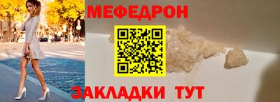 ПСИЛОЦИБИНОВЫЕ ГРИБЫ Баксан
