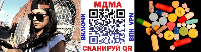 MDMA VHQ  Чернушка 