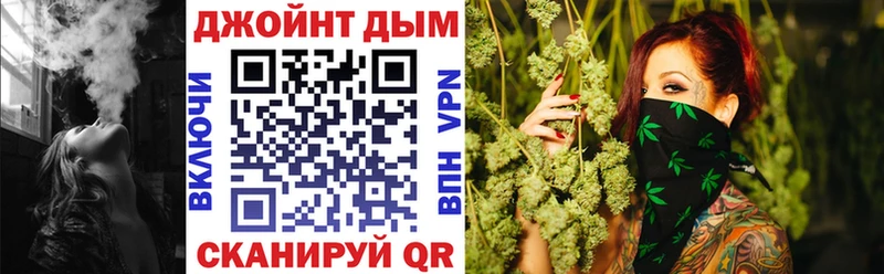 Бошки марихуана гибрид  omg вход  Чернушка 